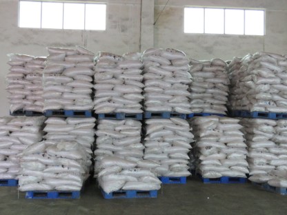 硫化鈉國(guó)家標(biāo)準(zhǔn)